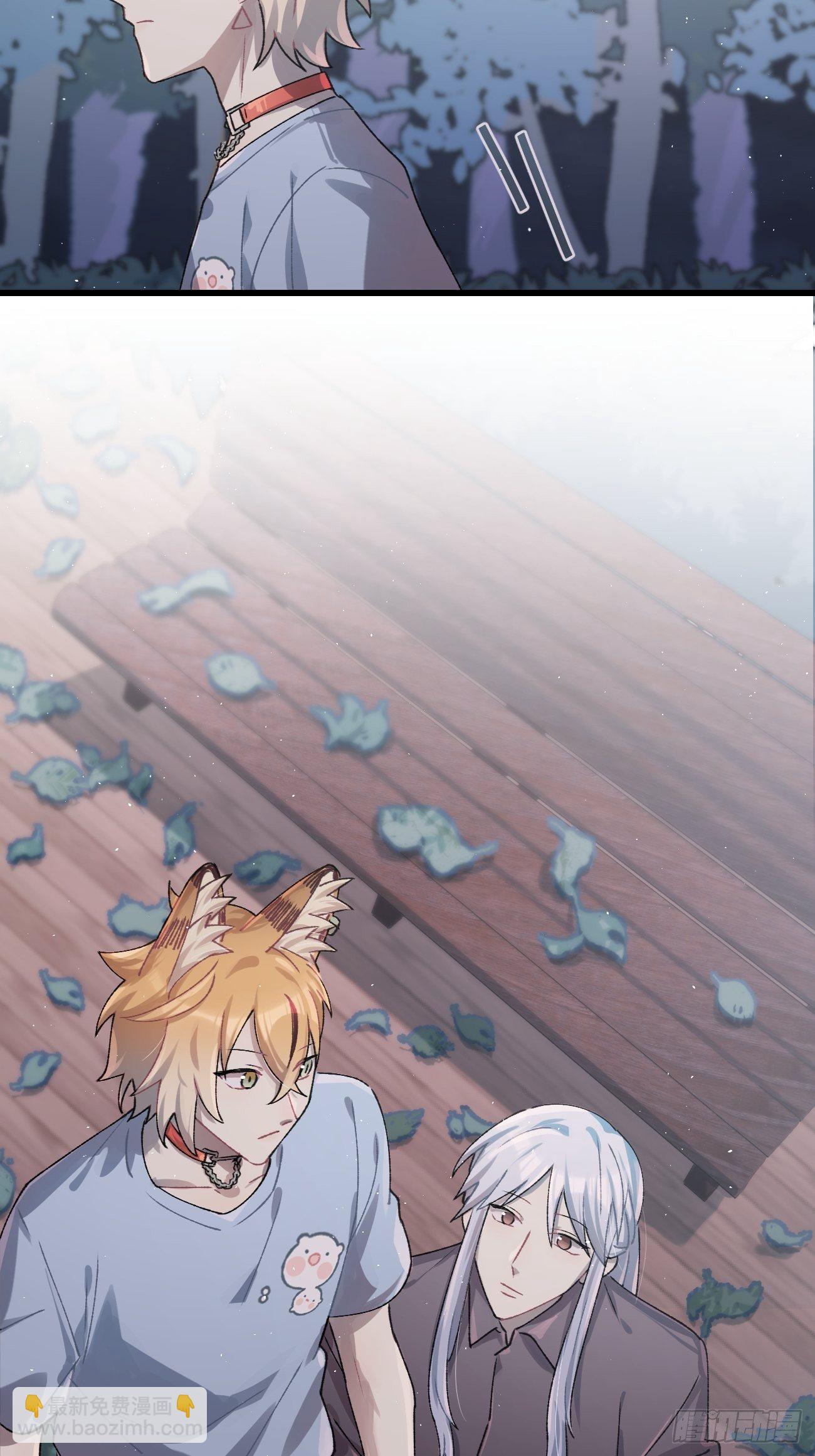 ◆27话◆ 蛇14