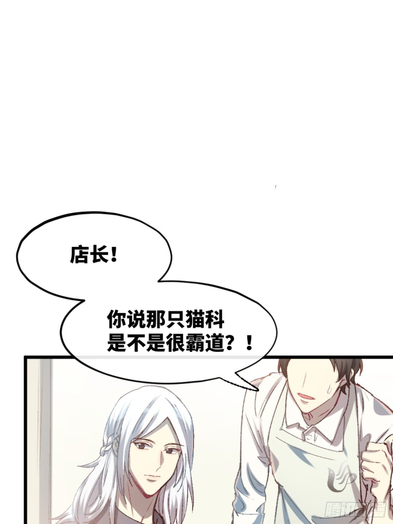 ◆01话◆ A67