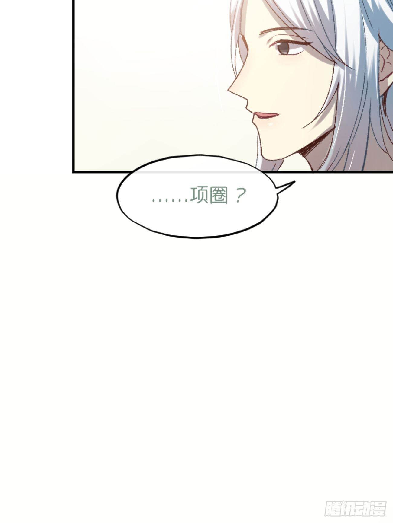 ◆01话◆ A76