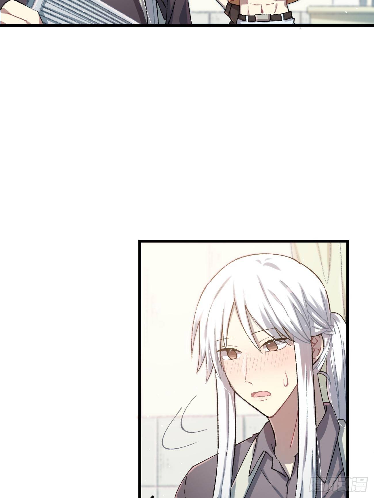 ◆23话◆ 晚餐33