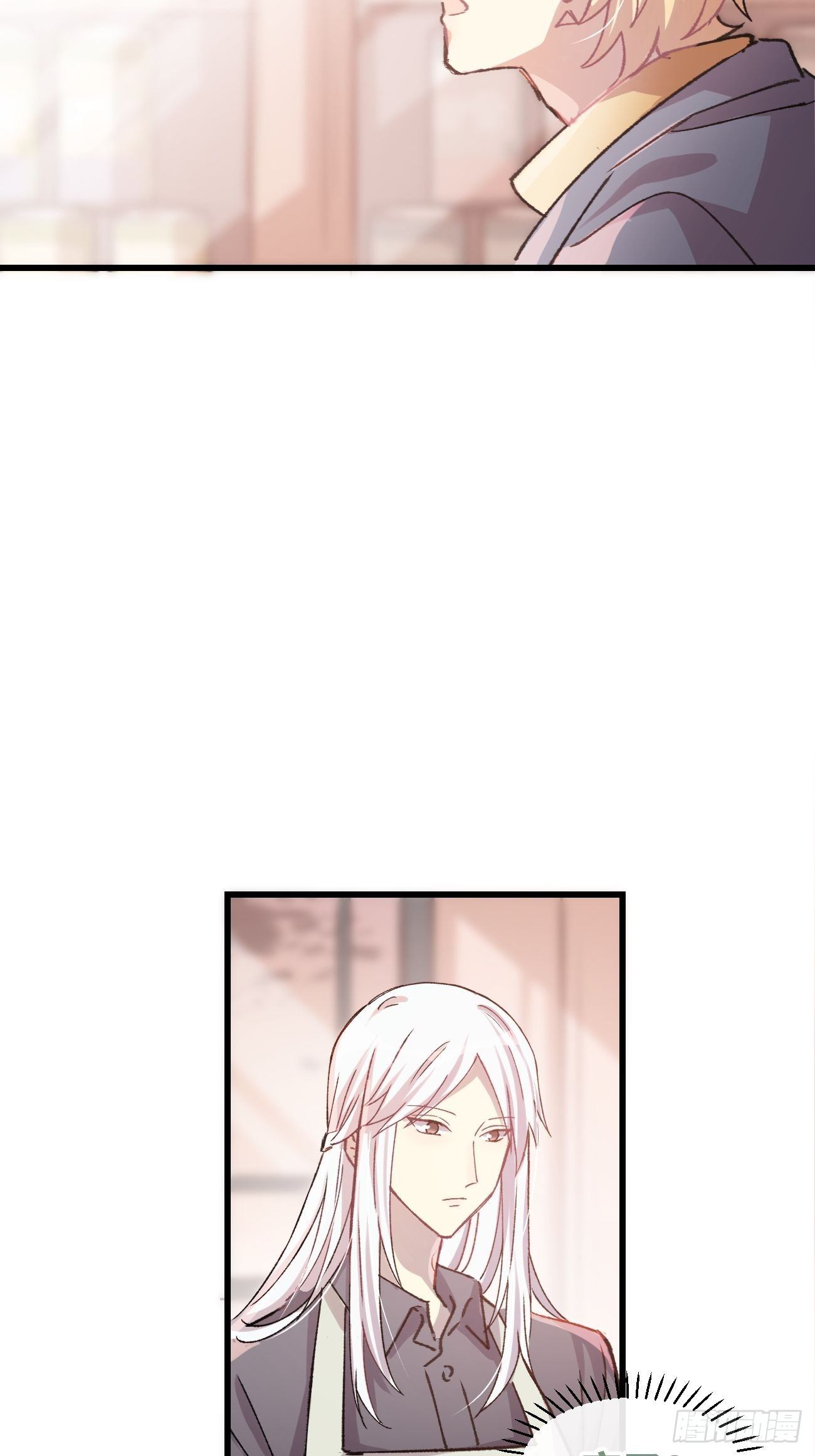 ◆07话◆ 忘了？28