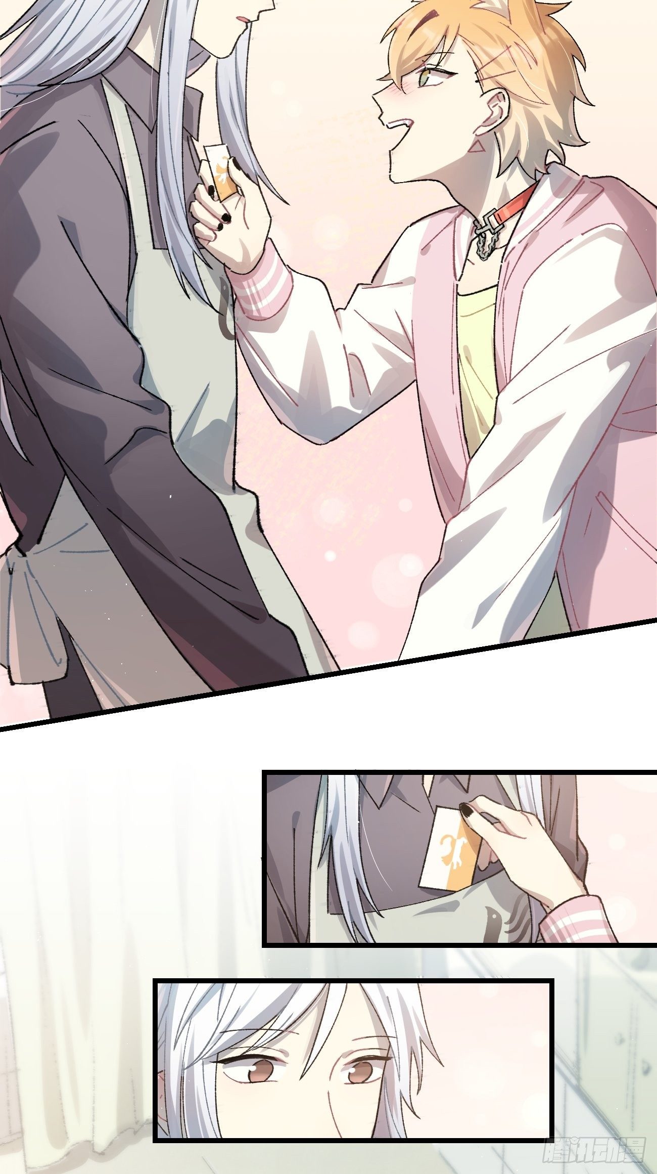 ◆19话◆ 很有精神！29