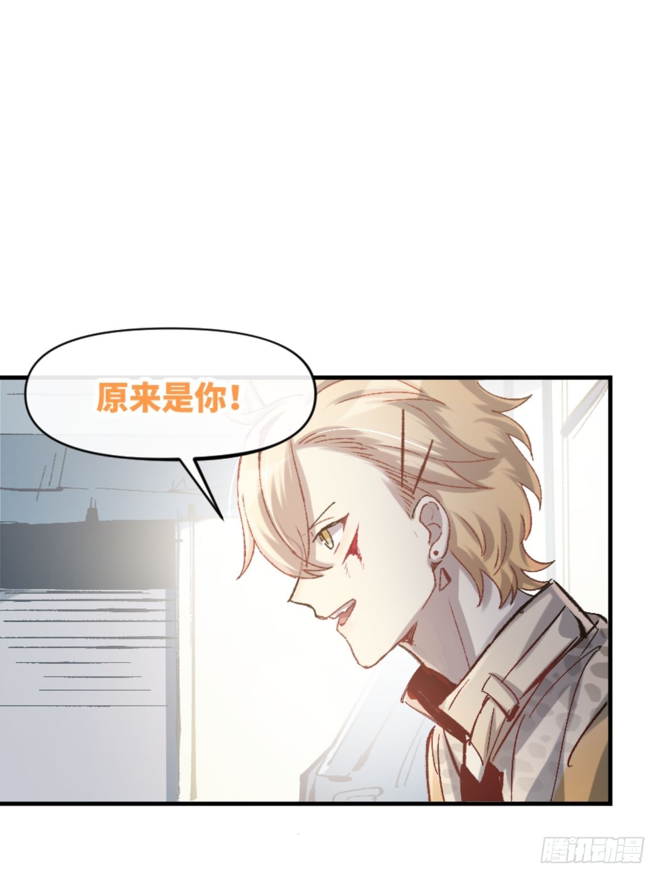 ◆01话◆ A44