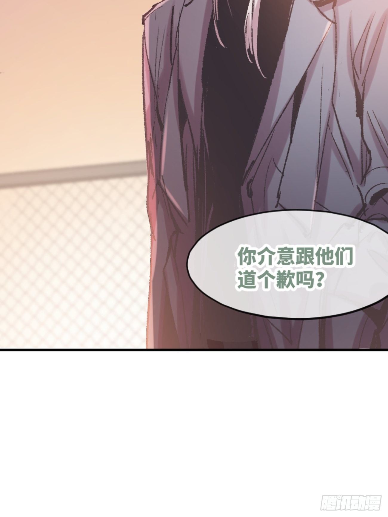 ◆01话◆ A91
