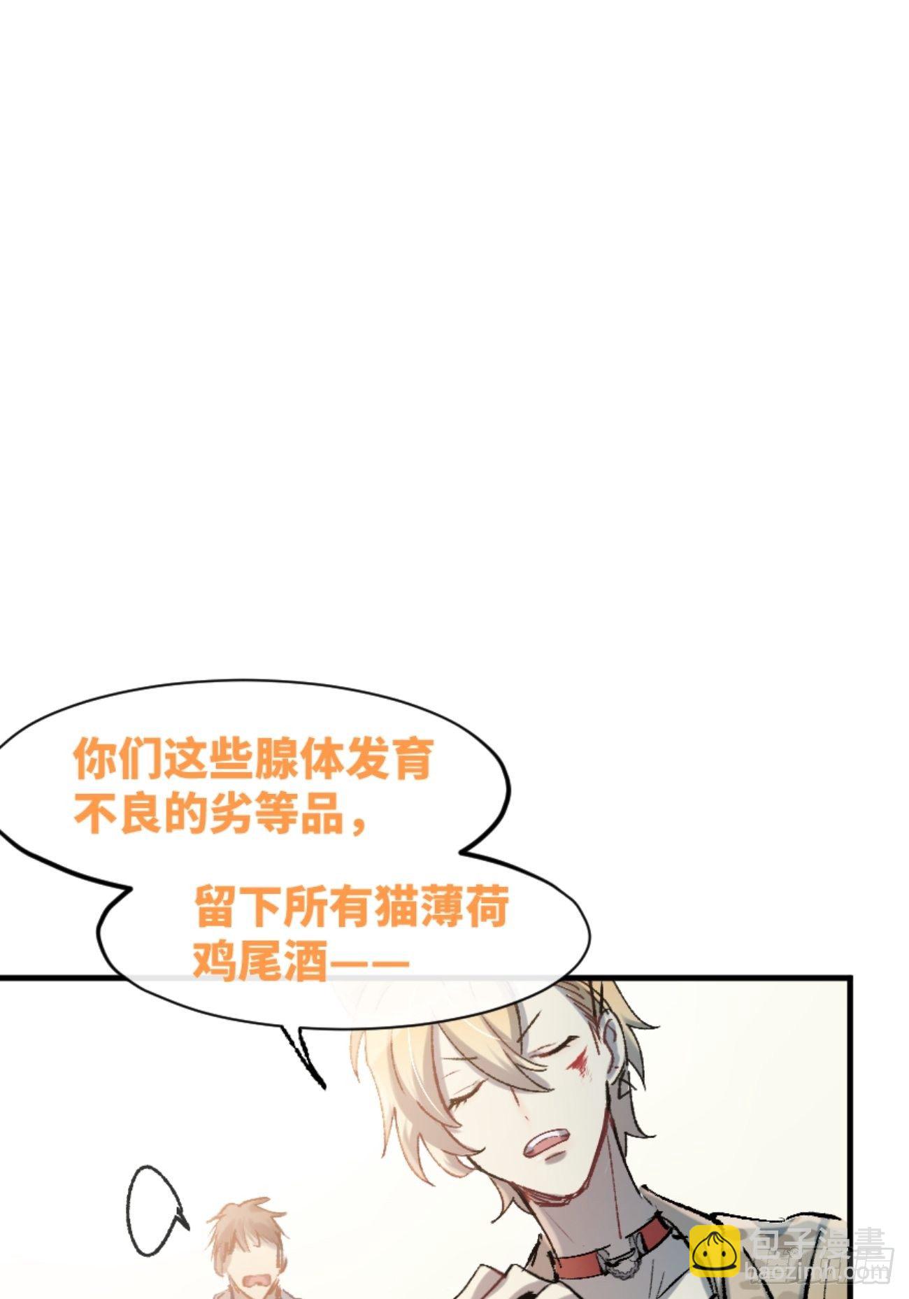 ◆01话◆ A60