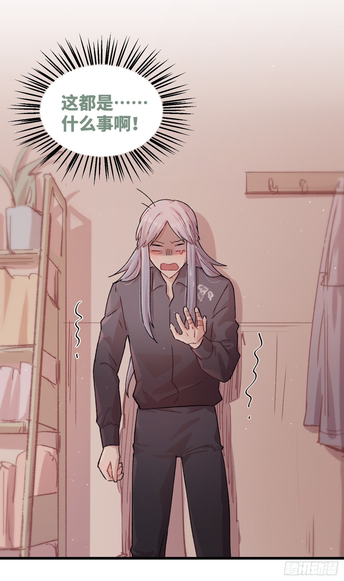 ◆11话◆ 唦啦唦啦30