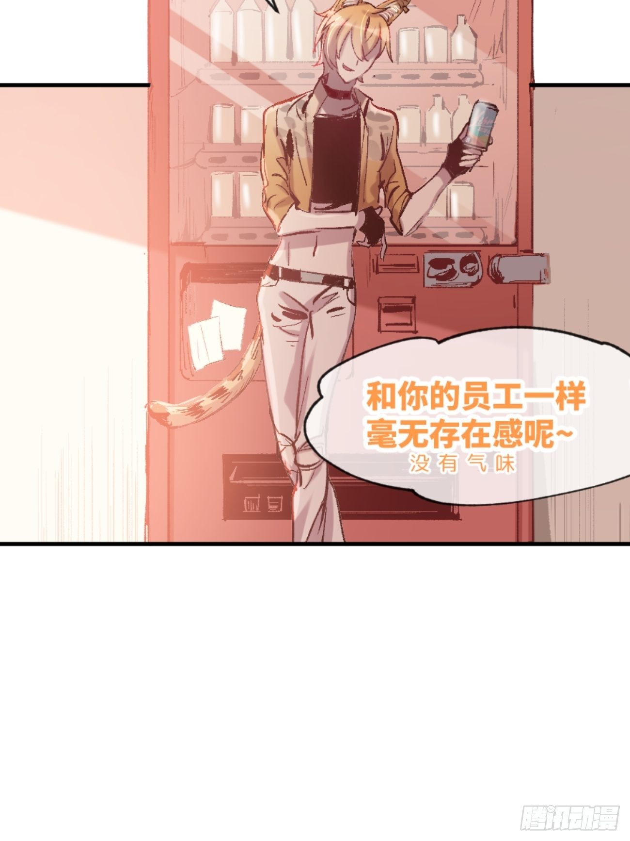 ◆01话◆ A94