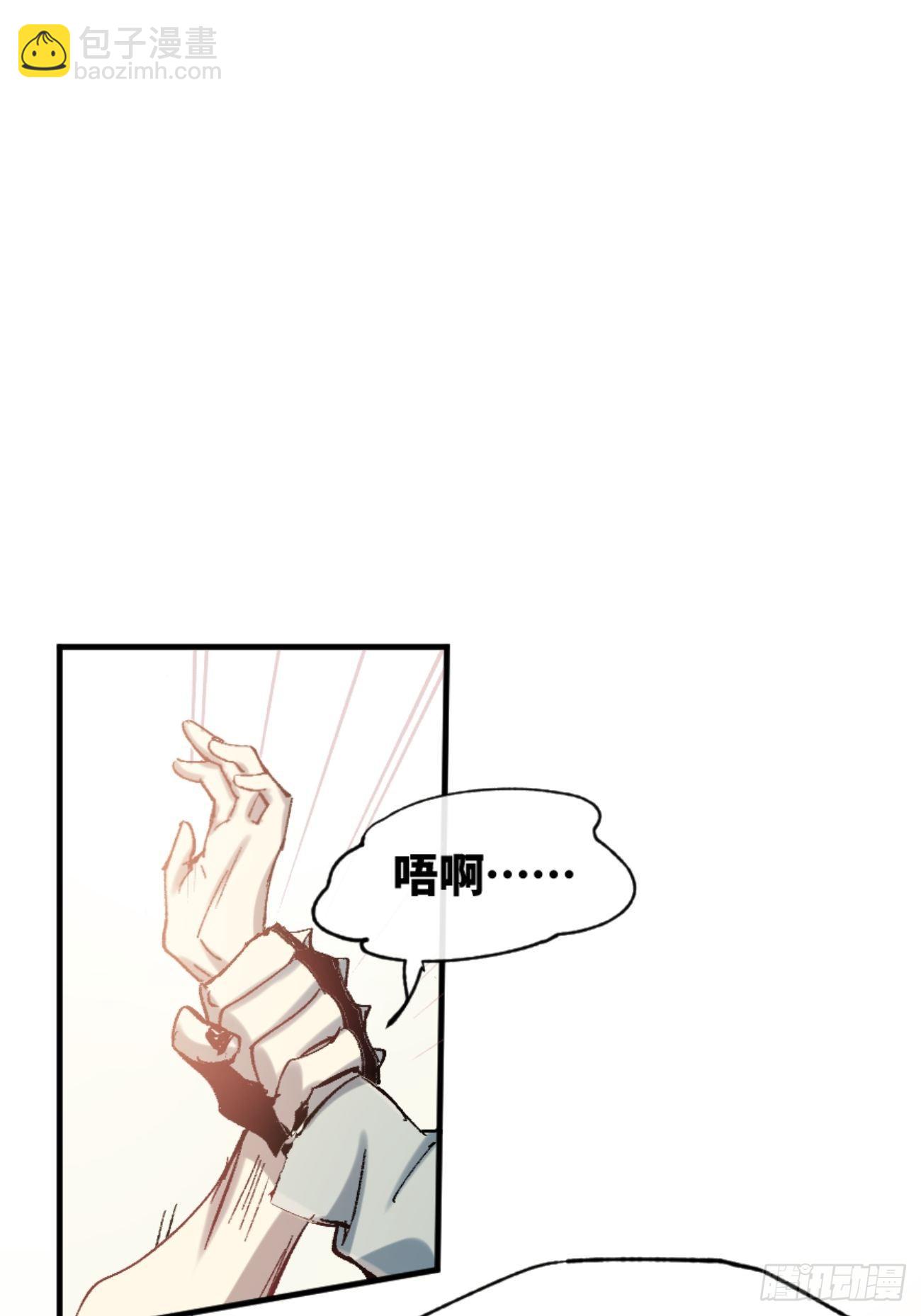 ◆01话◆ A48