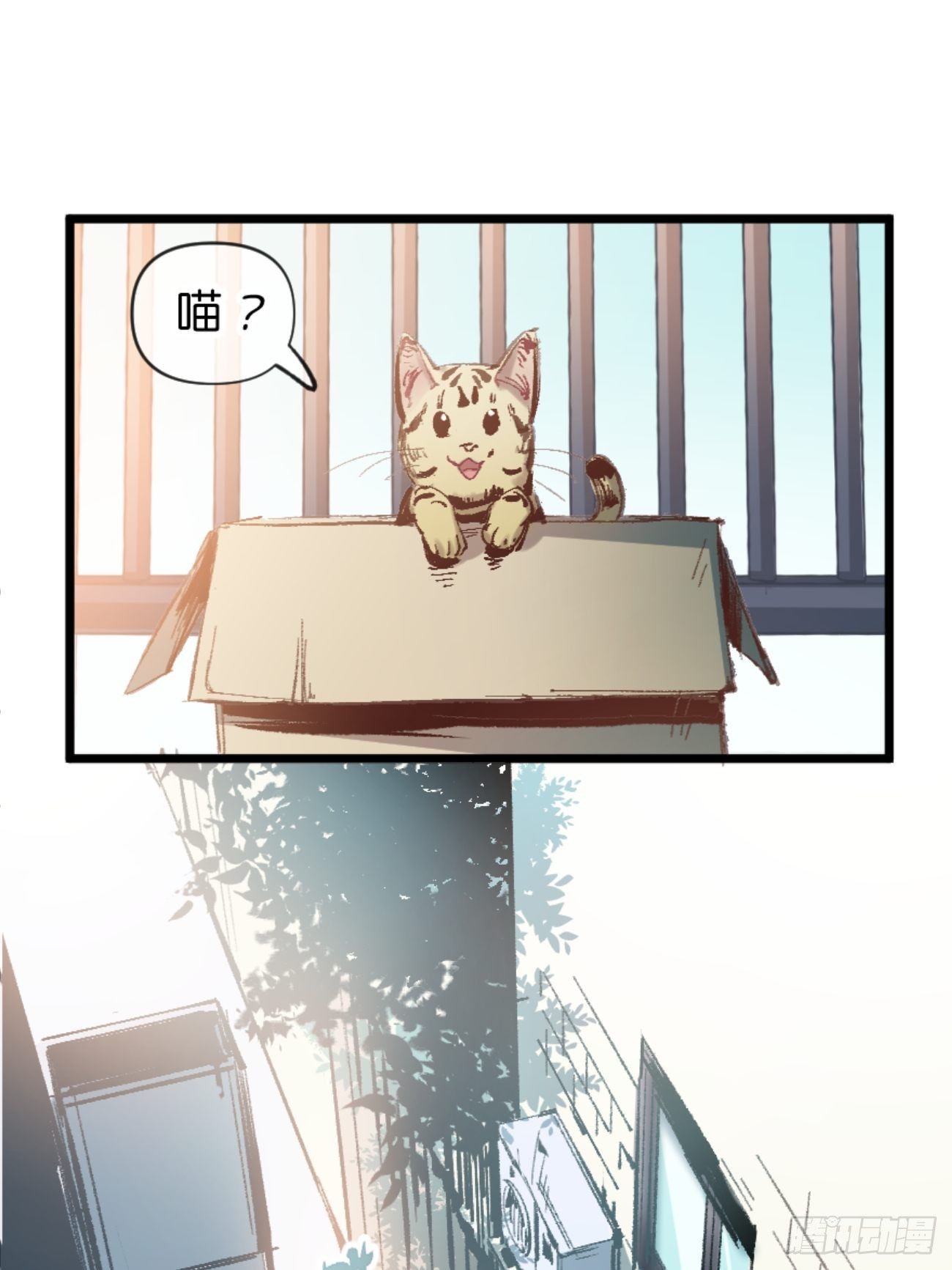 ◆01话◆ A18