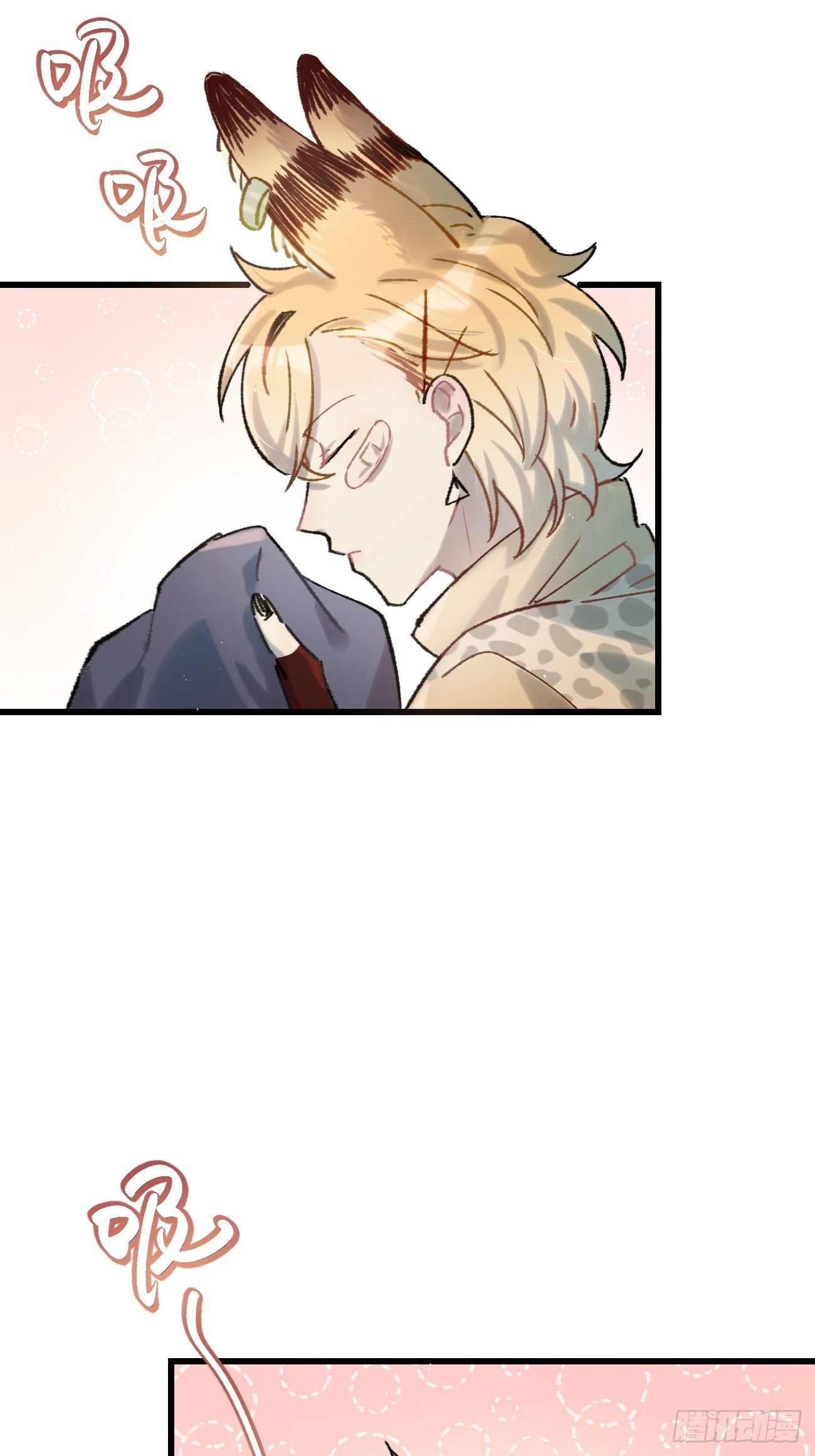◆05话◆ 伤口46