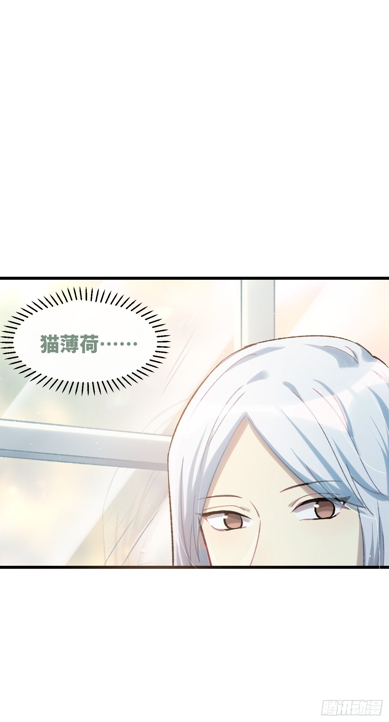 ◆05话◆ 伤口8