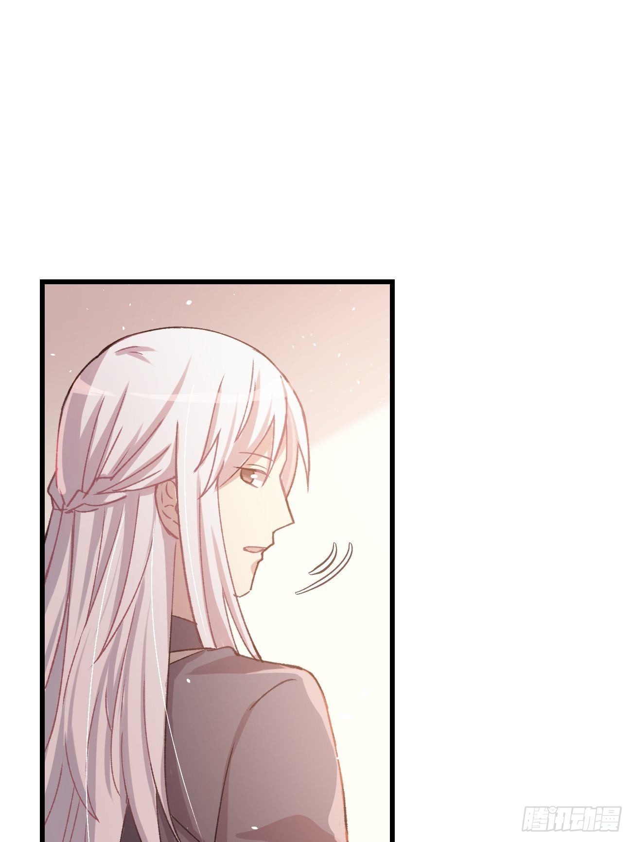 ◆07话◆ 忘了？16