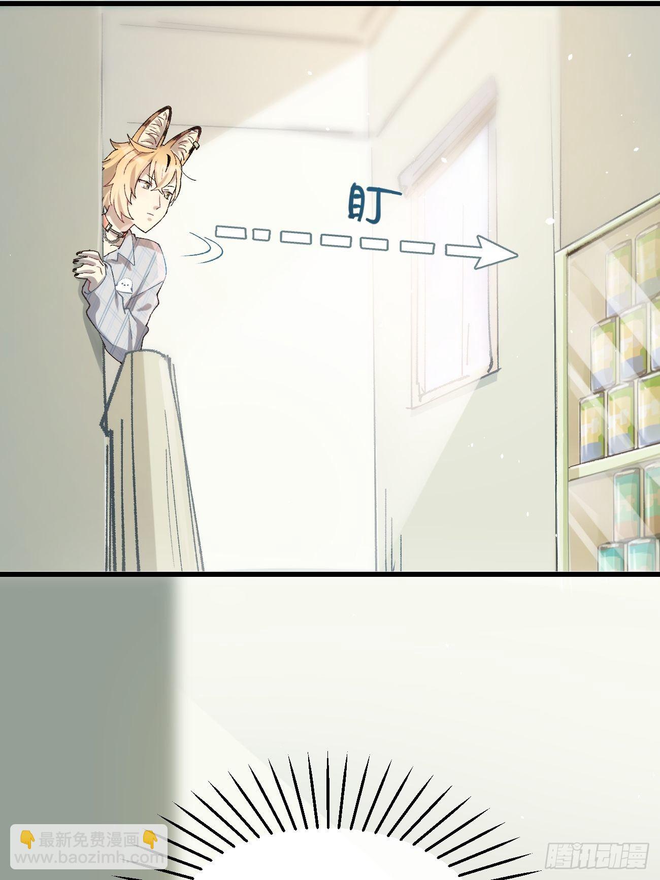 ◆12话◆ 长发美人和医生16