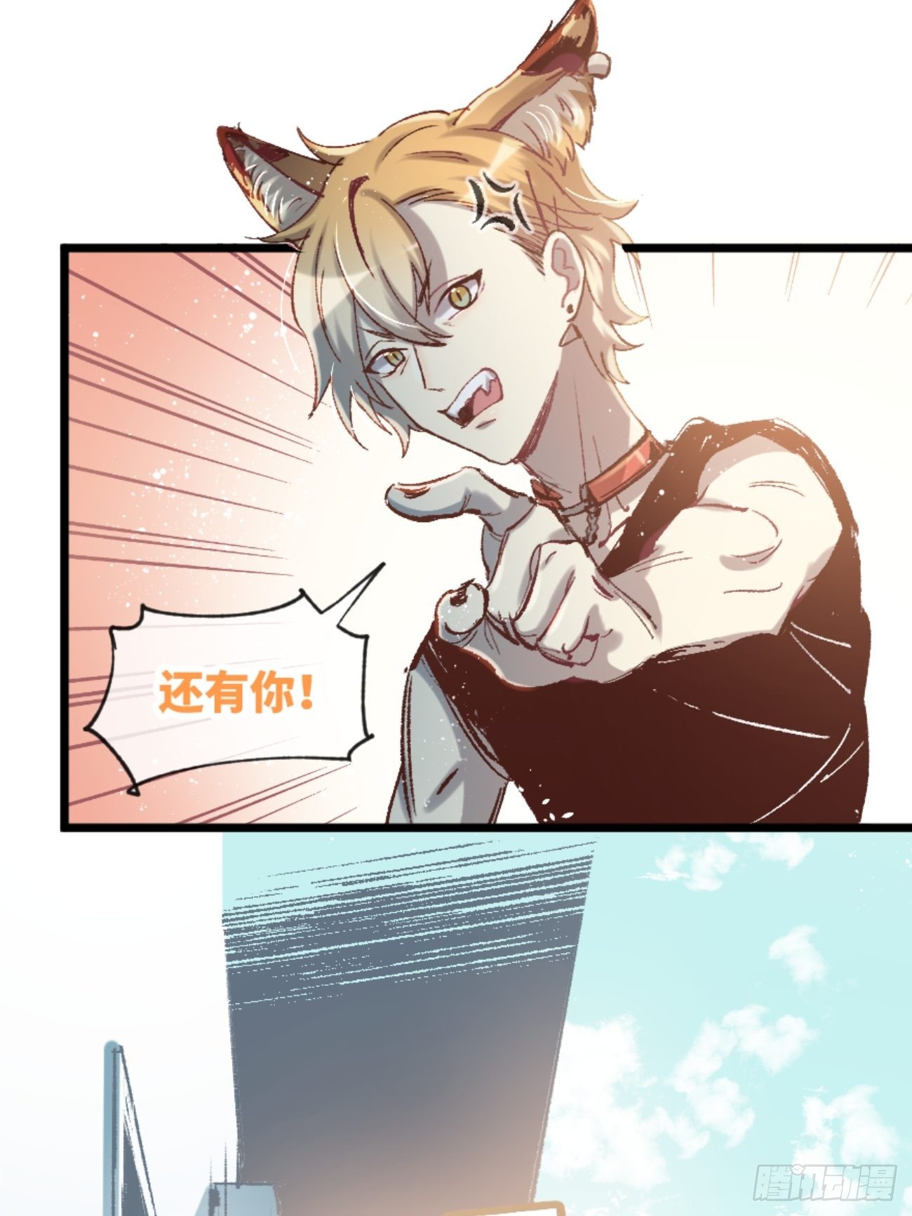 ◆01话◆ A15