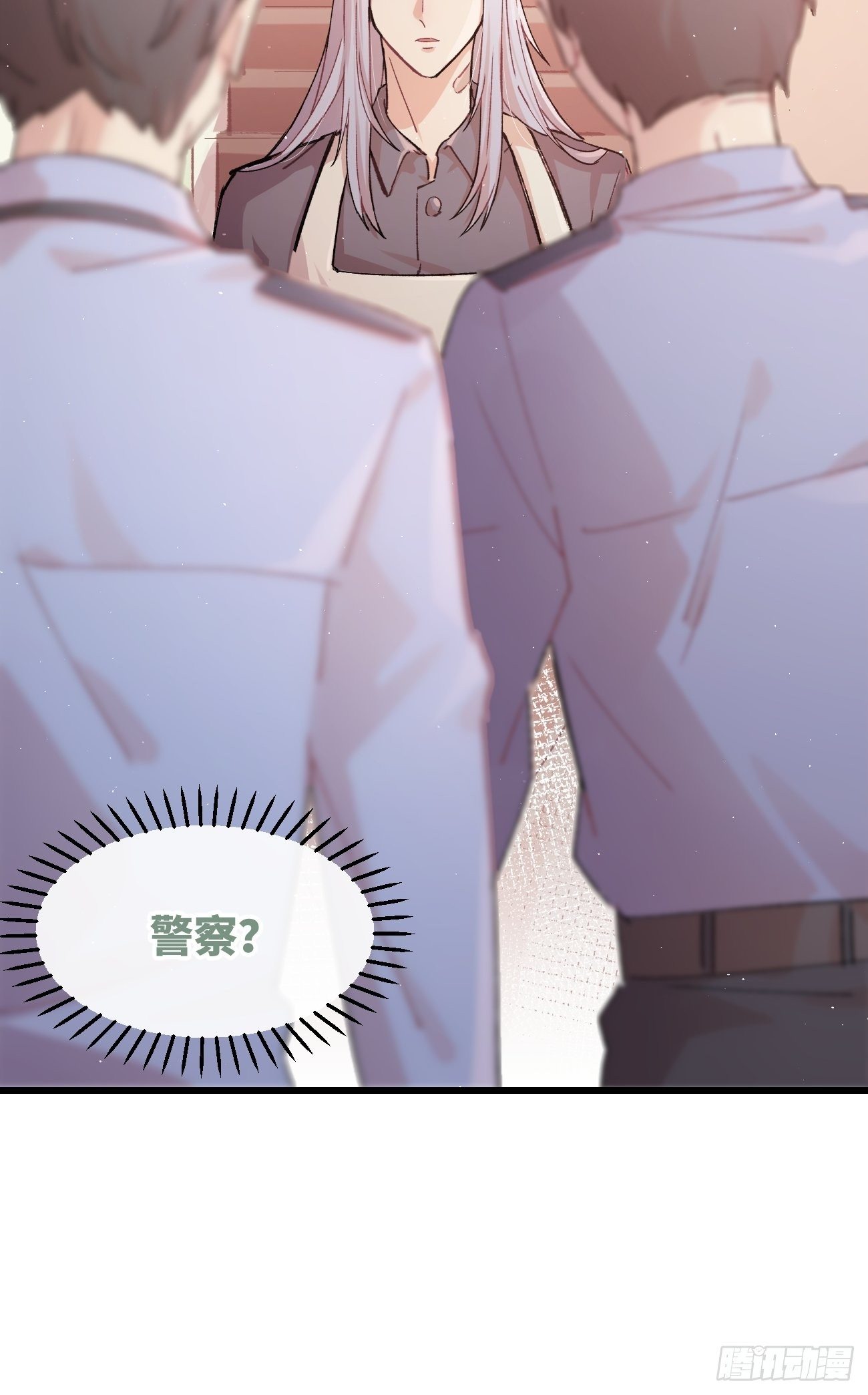 ◆10话◆ 保密7