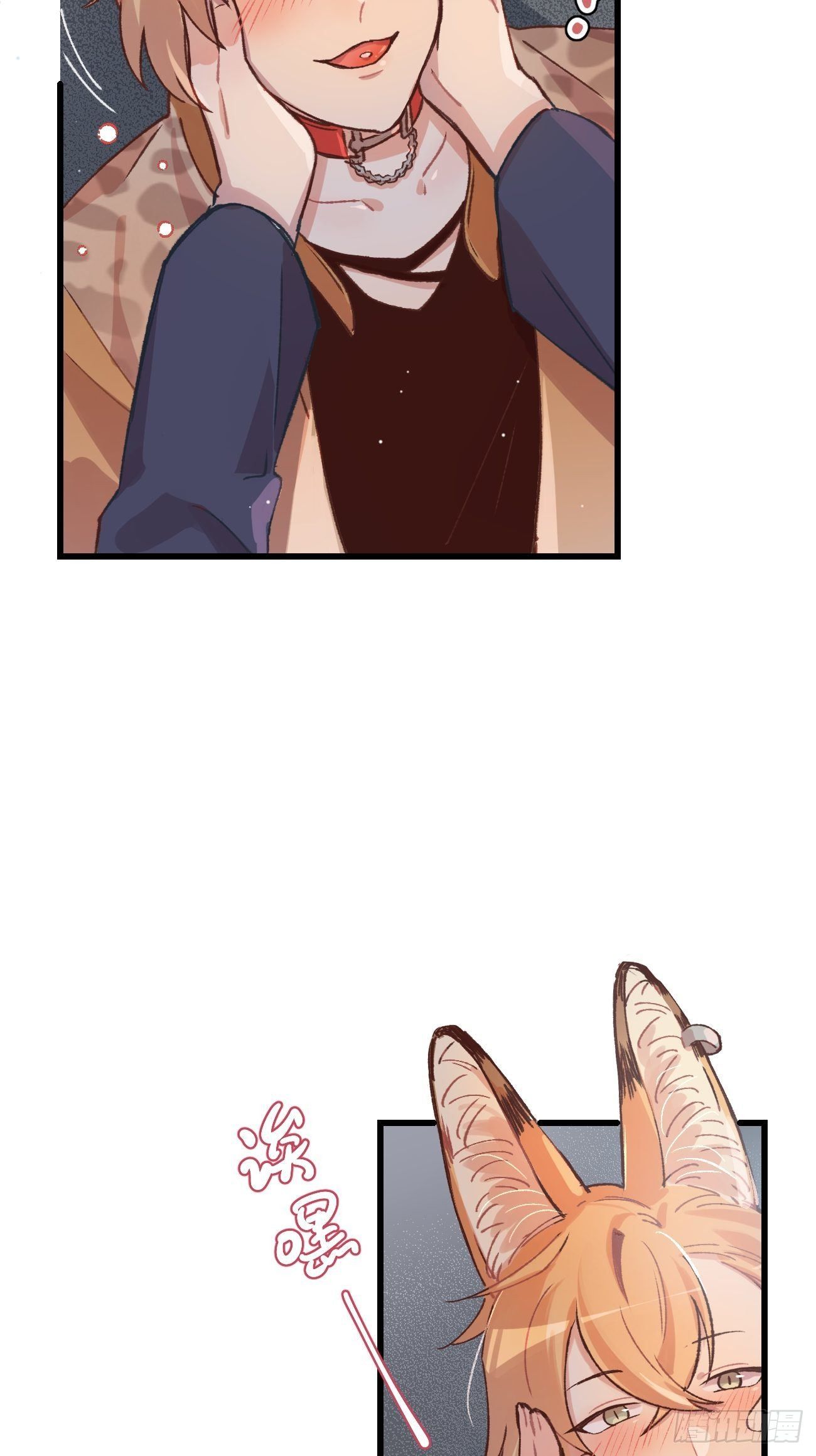 ◆04话◆ 倒刺60