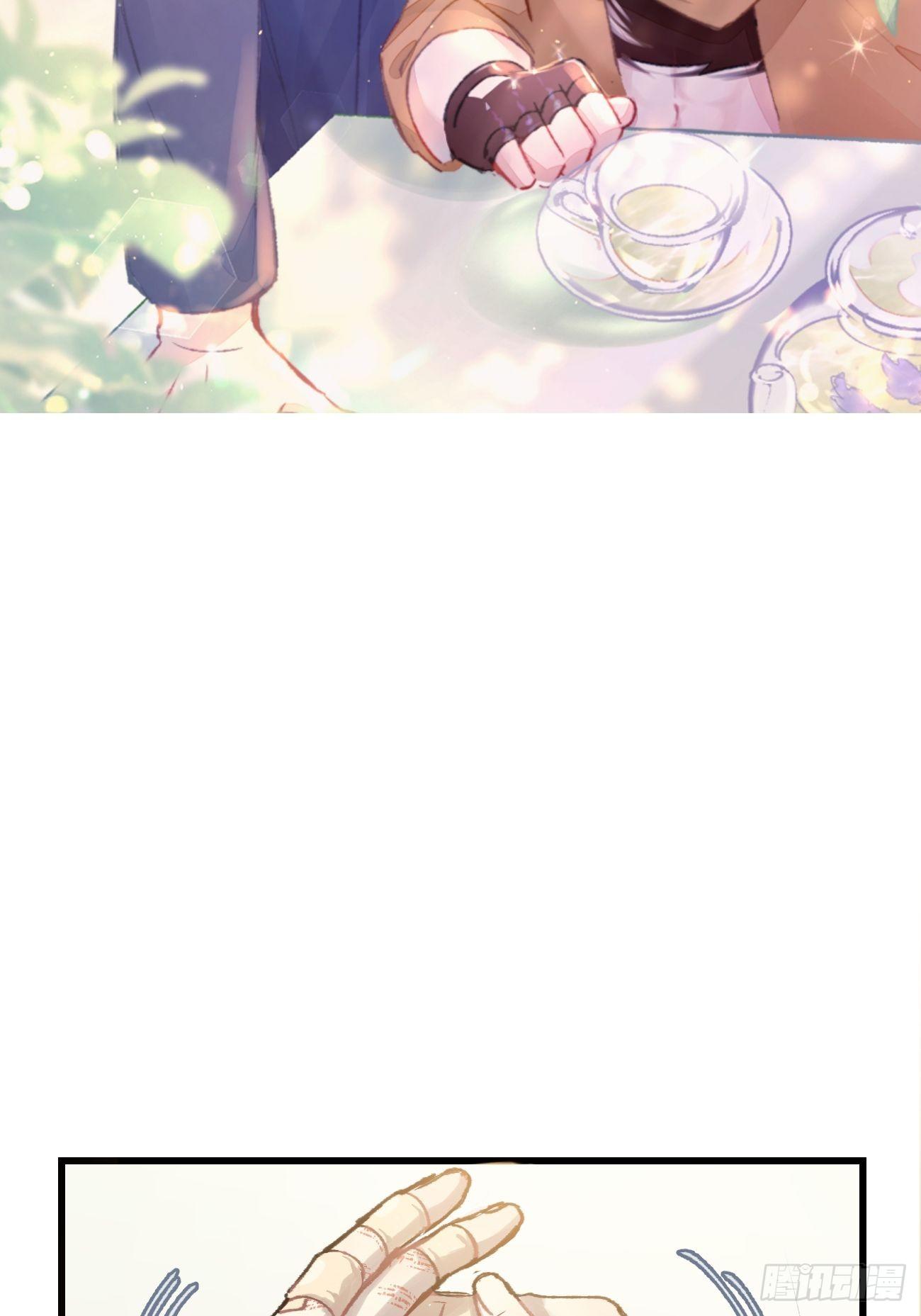 ◆05话◆ 伤口1