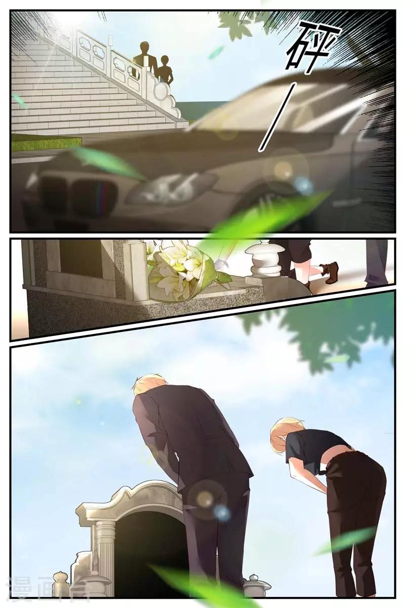 第46话6