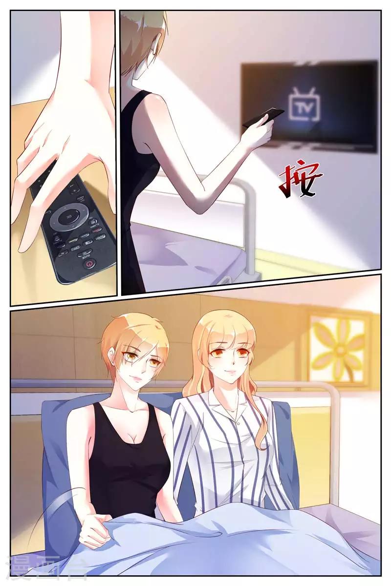 第69话2