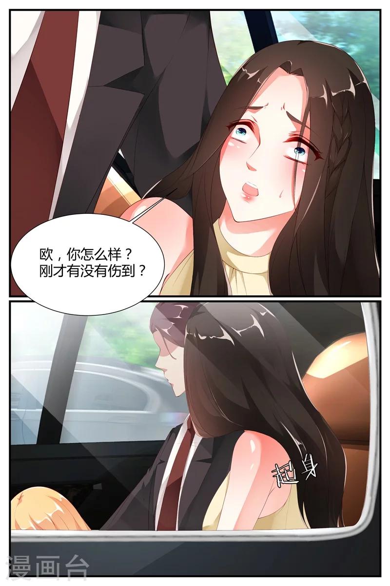 第63话1