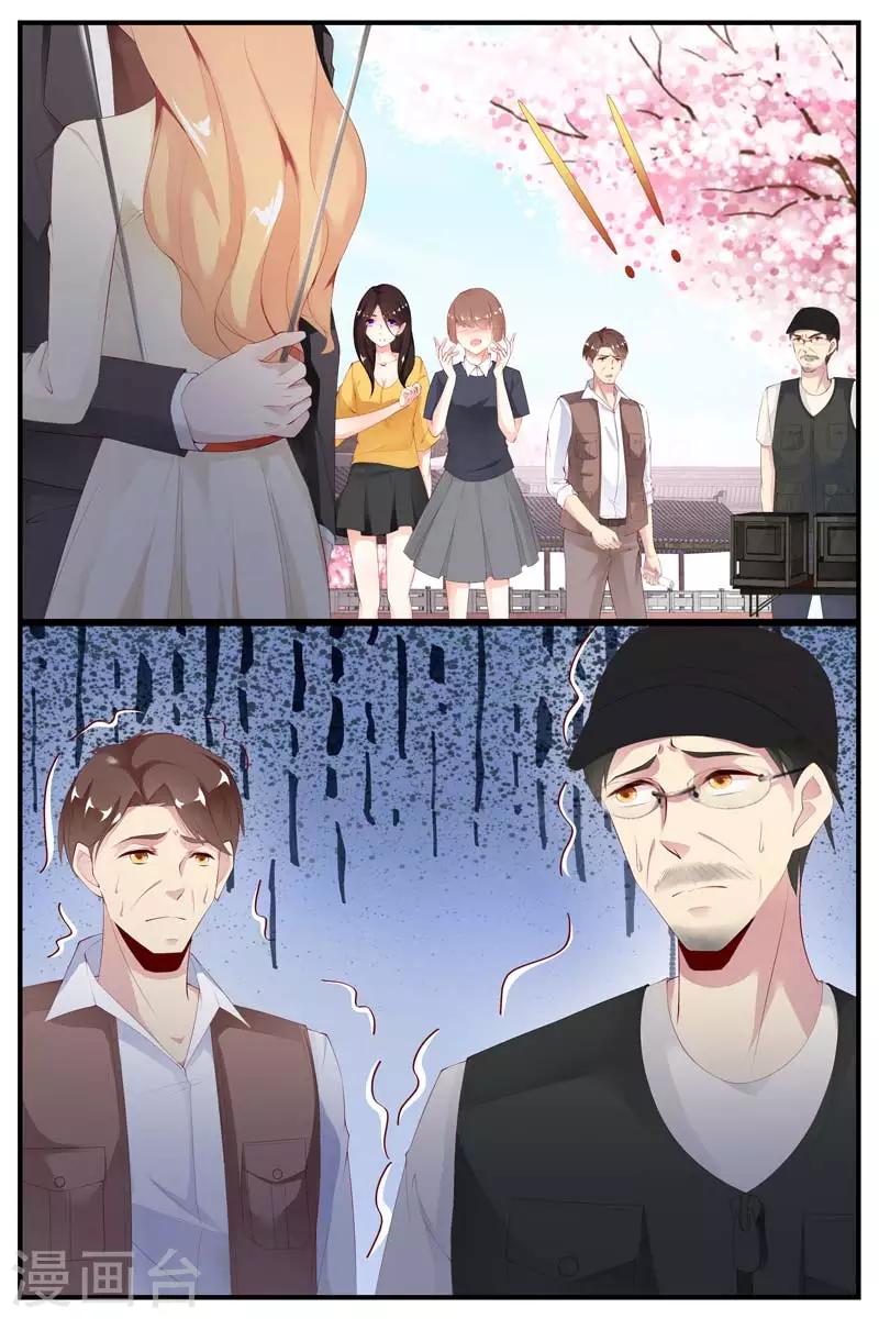 第61话10