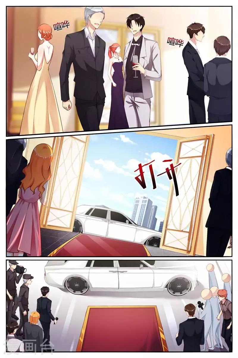 第77话4