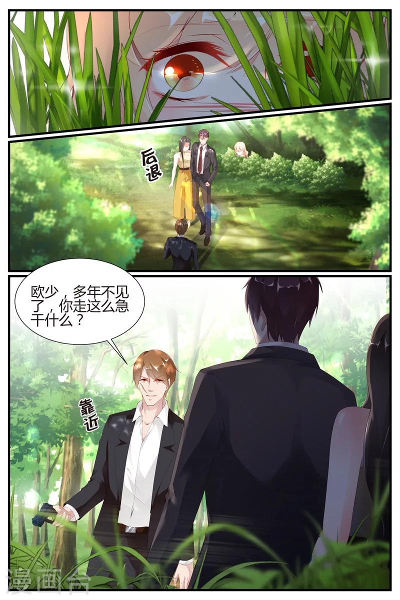 第64话1