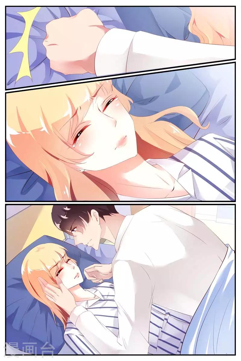 第73话9