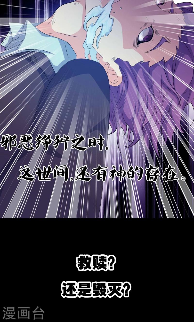 预告9