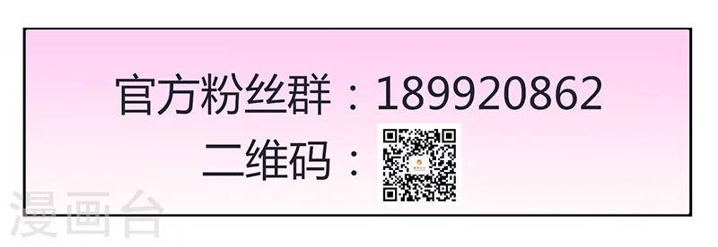 第18话19