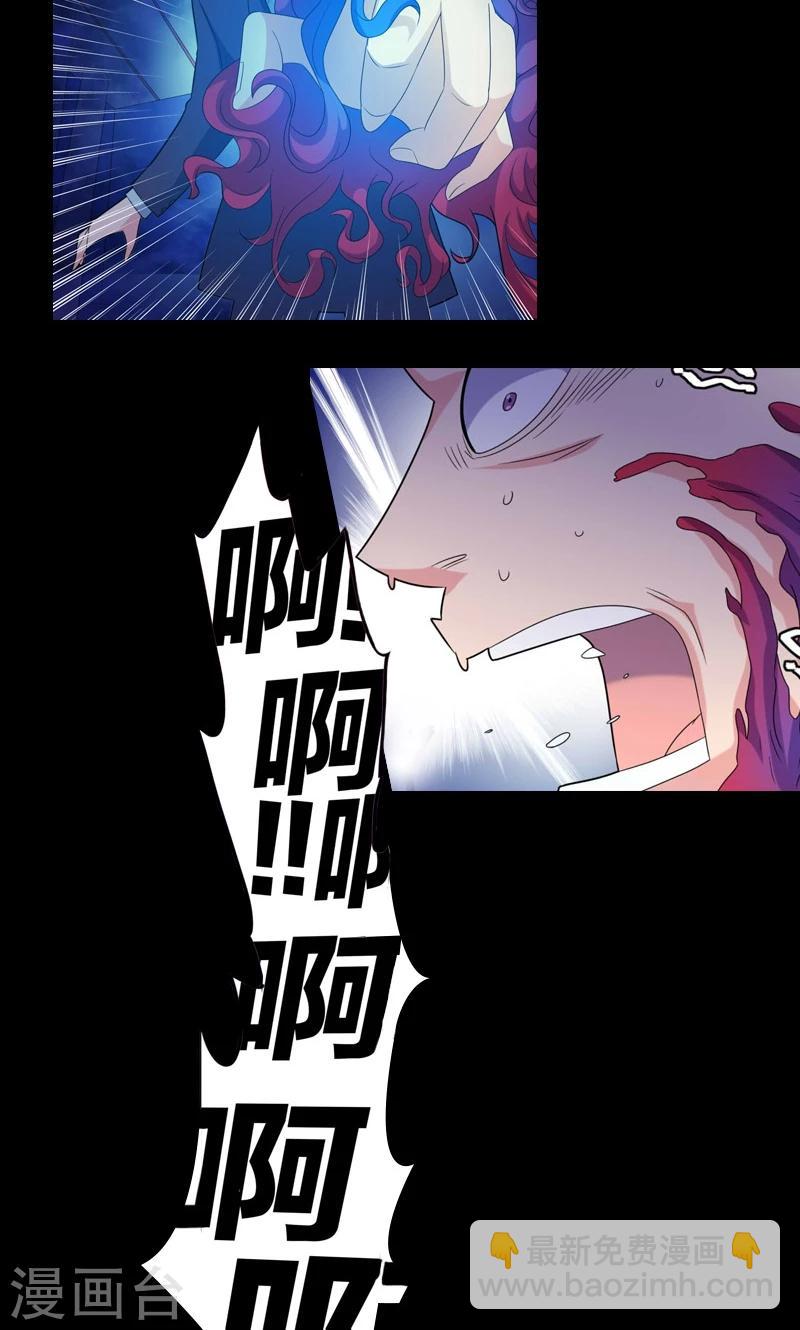 预告6