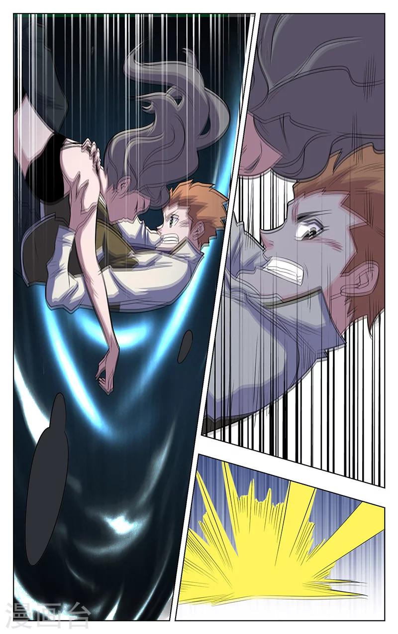 第14话14