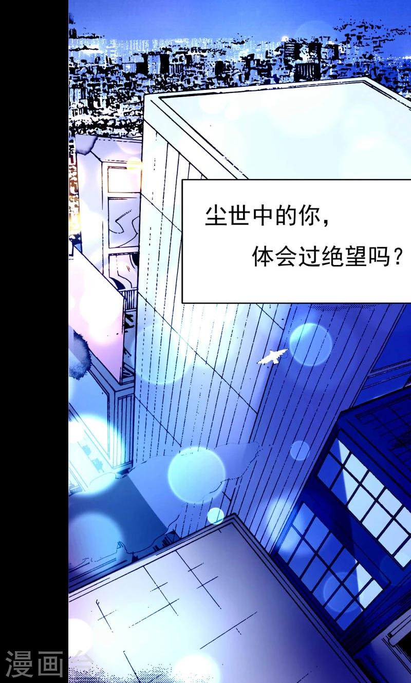 预告0