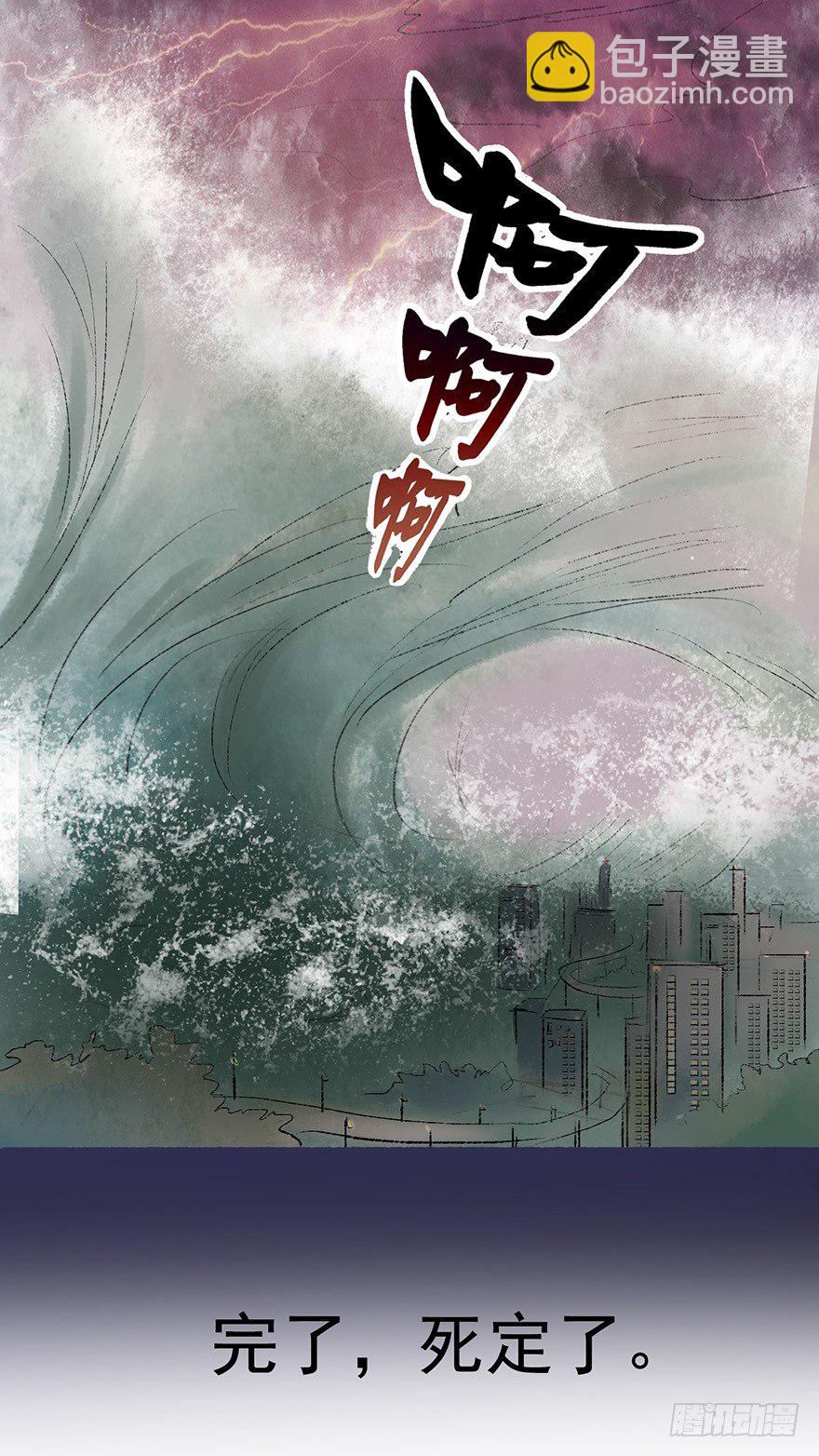 丑小鸭的梦15