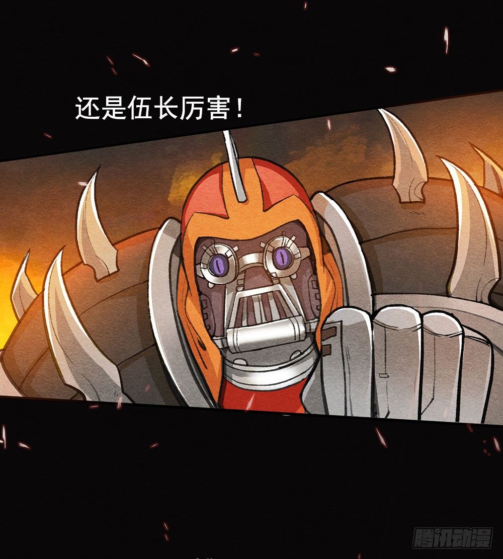 不知死活的小丫头！6