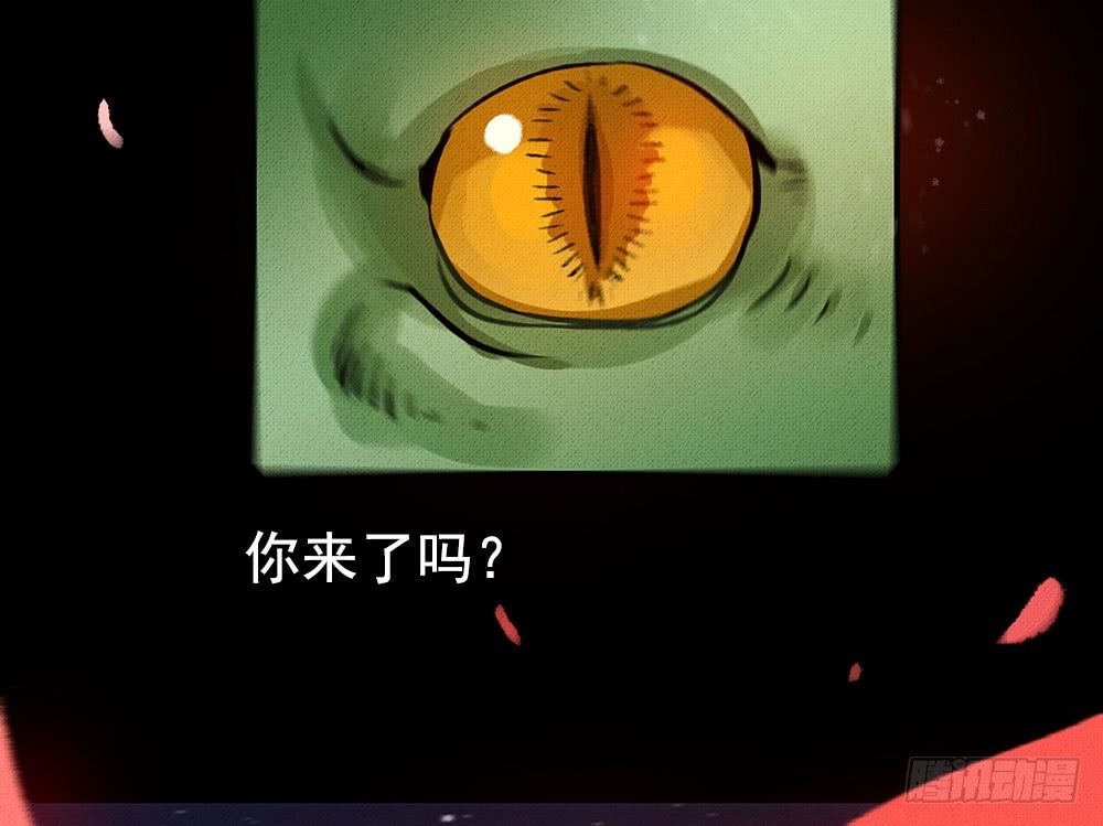 不知死活的小丫头！30