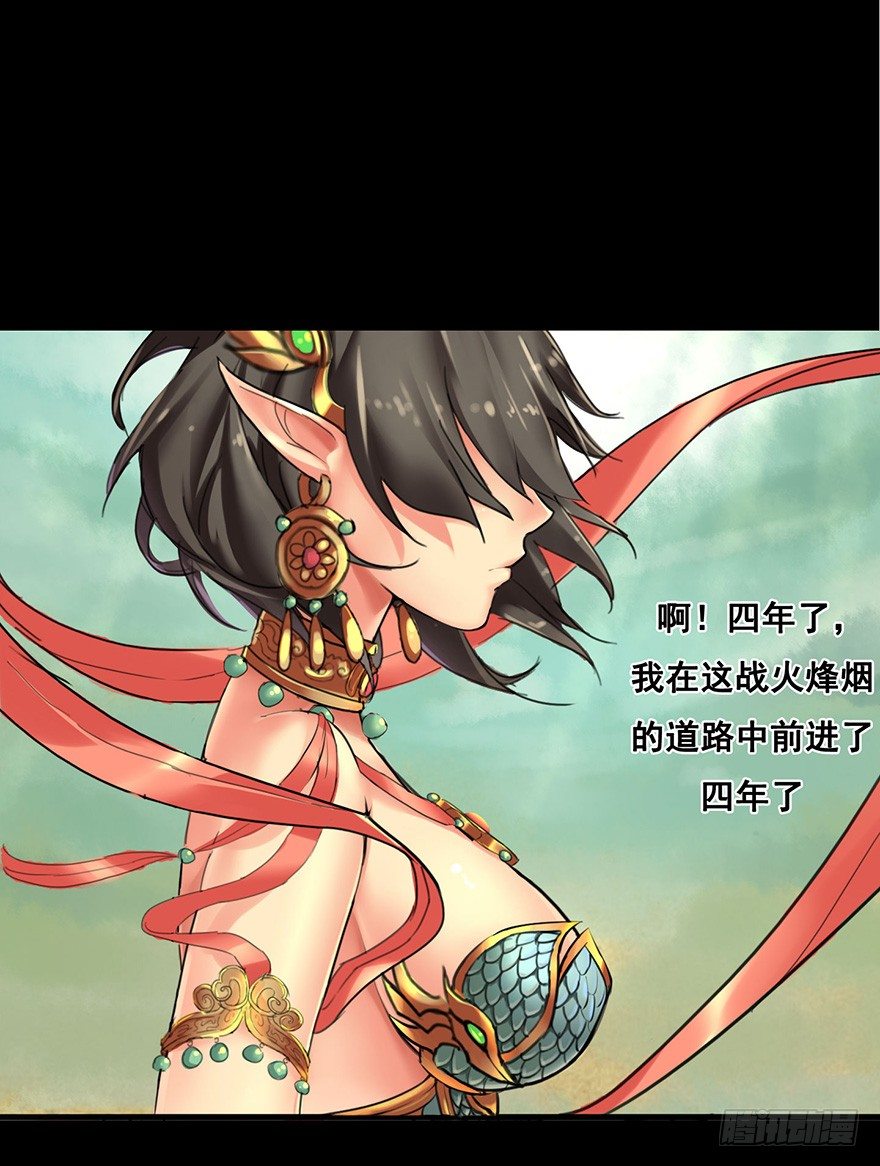 姐姐啊姐姐！8