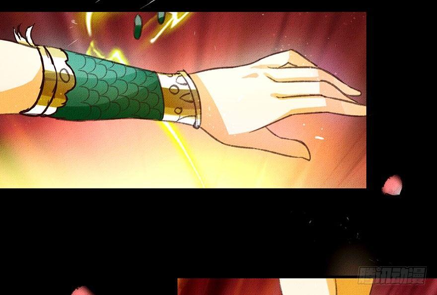 九龙授印真武境10