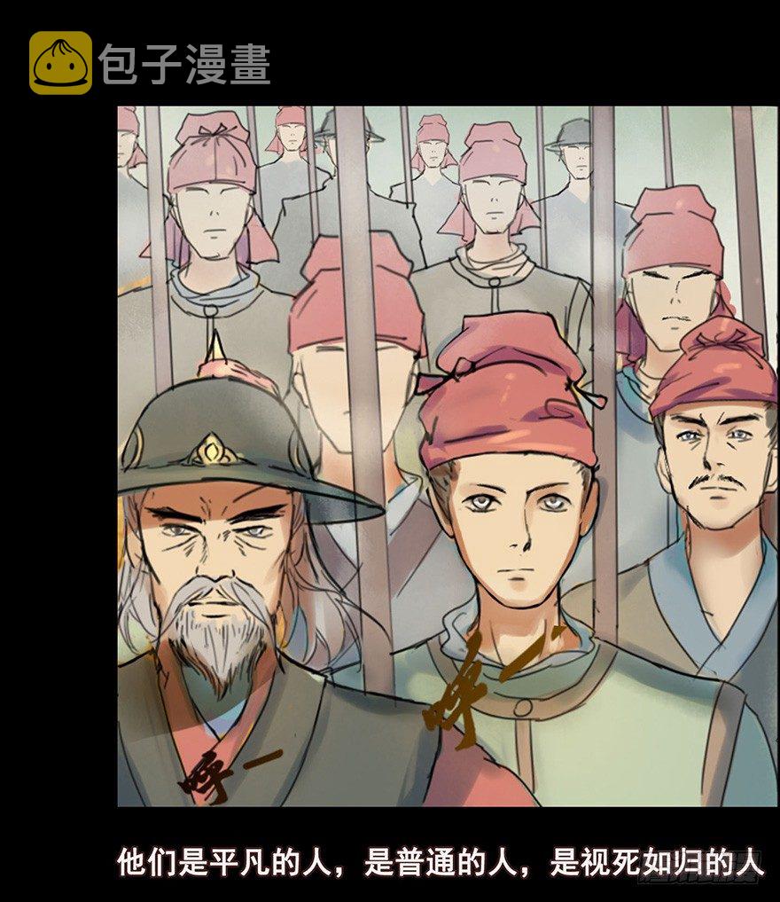 姐姐啊姐姐！18