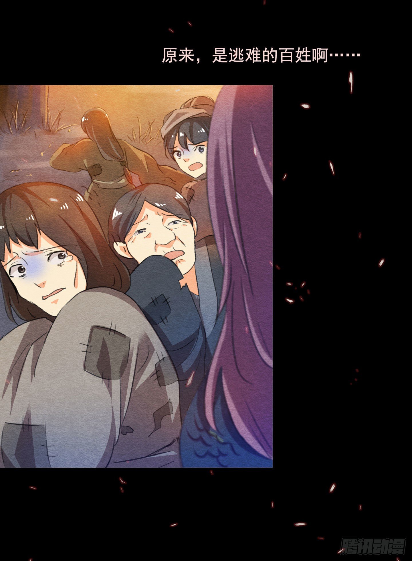 督师杜曦13