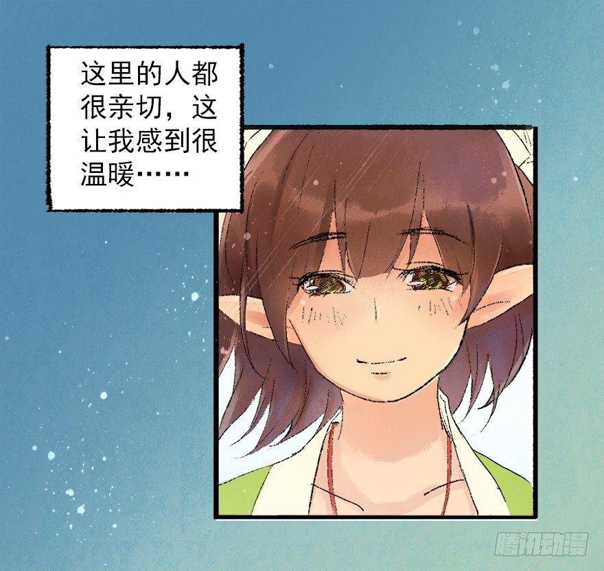 幸福的桃花源6