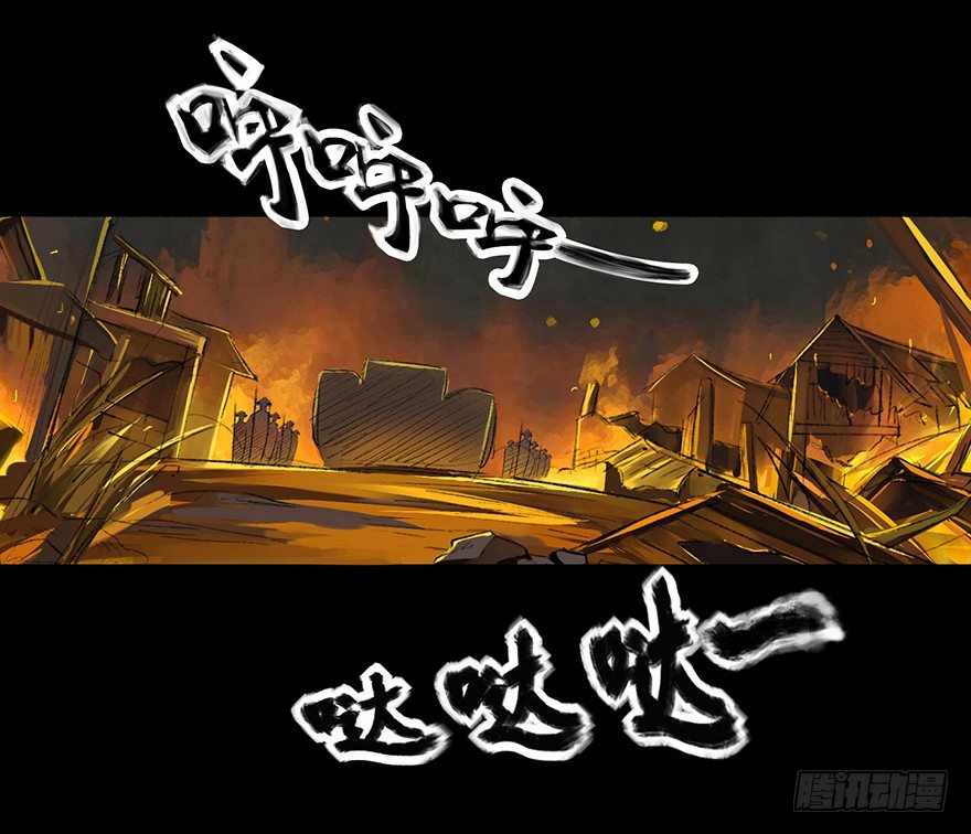 奴才就是奴才！1