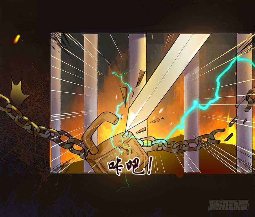 胜利与哀愁12