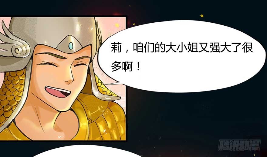 胜利与哀愁17