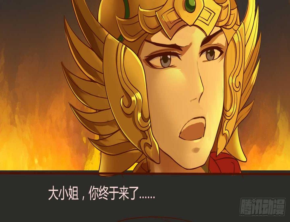 我们的大小姐15