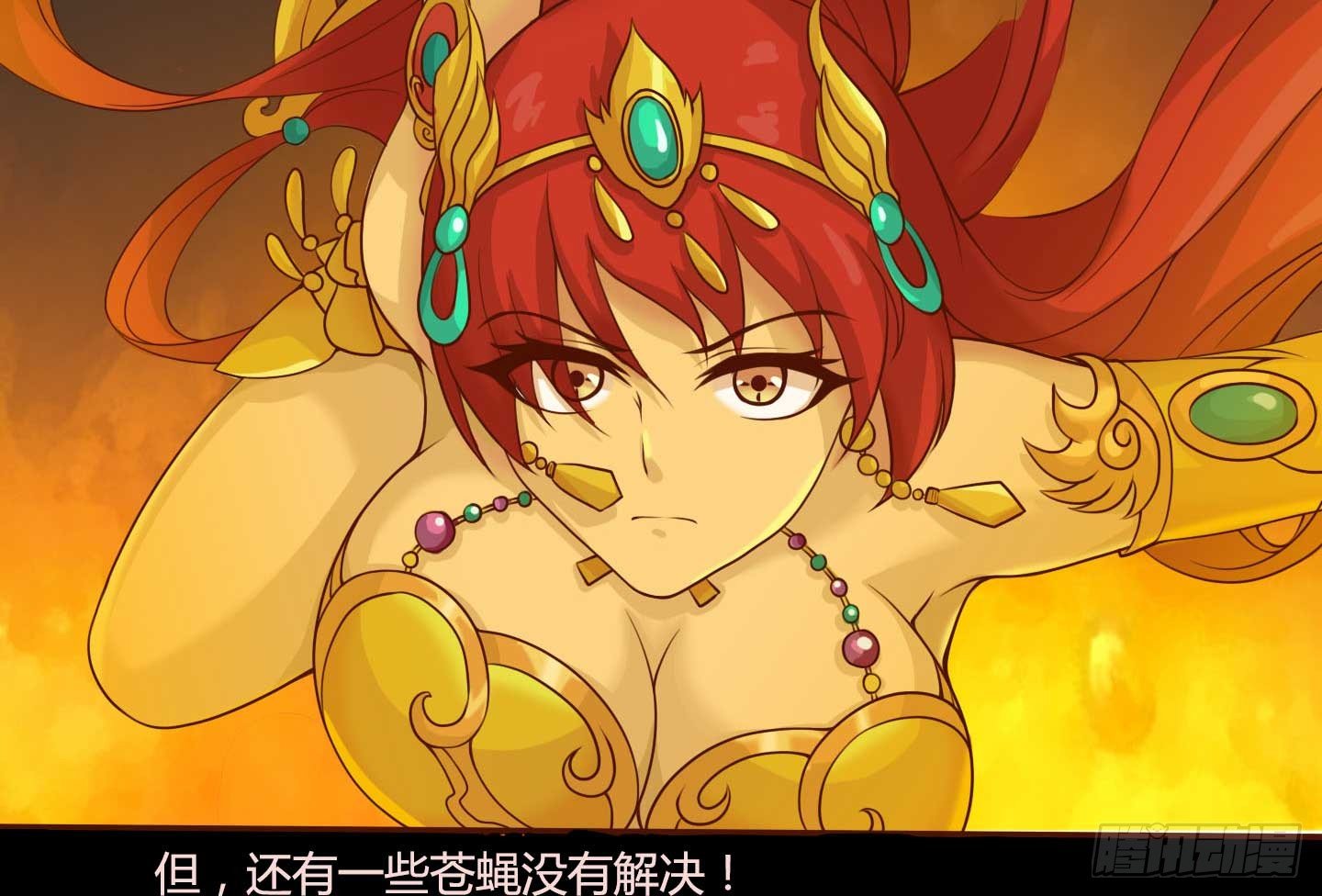 我们的大小姐17