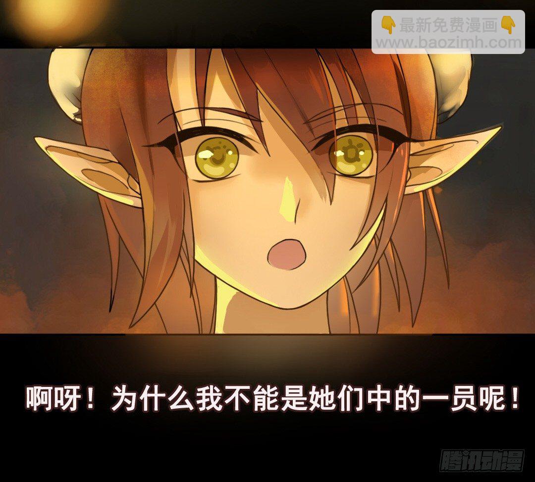 弹雨剑林23