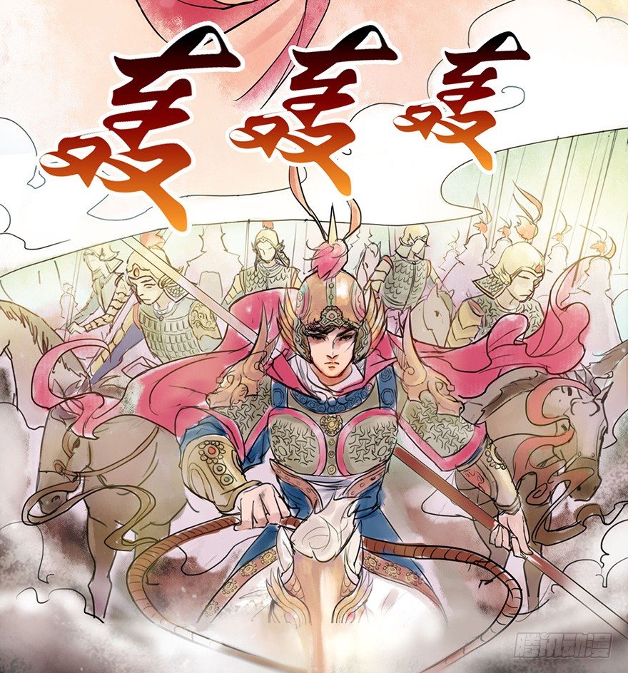 姐姐啊姐姐！39