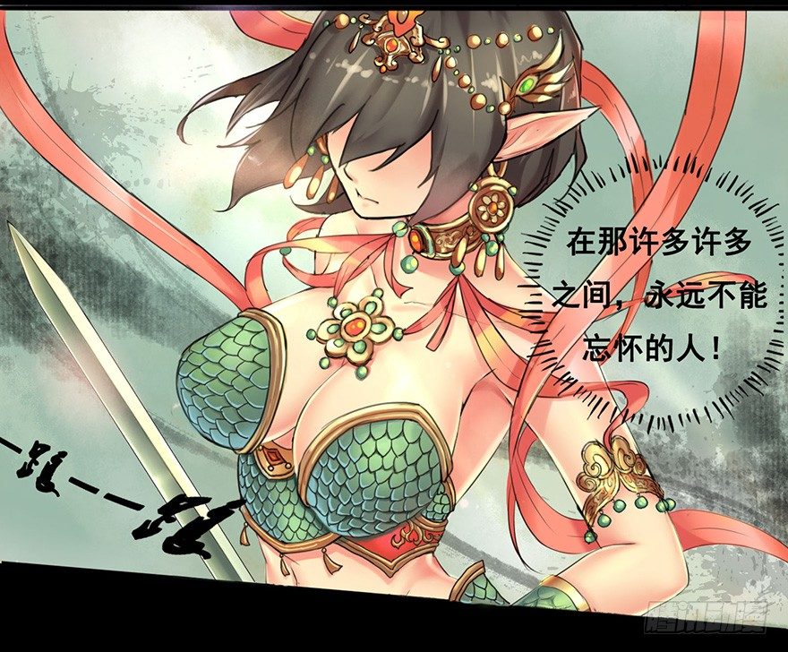 姐姐啊姐姐！17