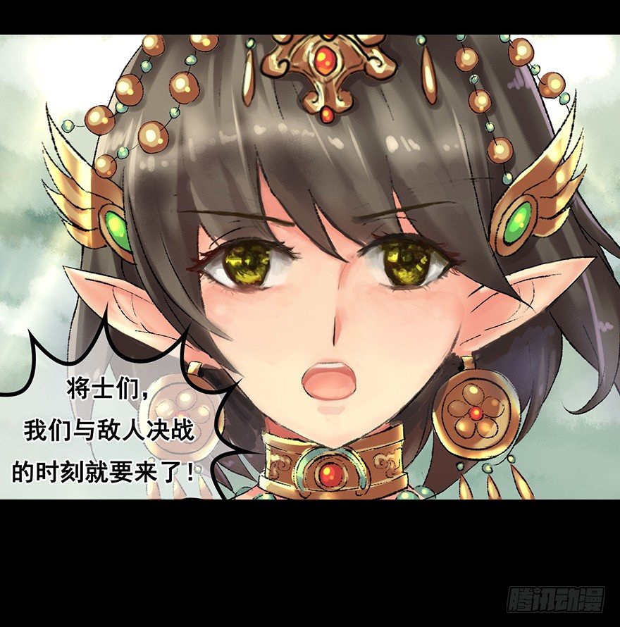 姐姐啊姐姐！36